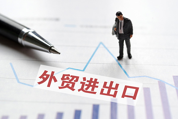 兩部委公布《中國(guó)禁止出口限制出口技術(shù)目錄》，涉碳纖維加工技術(shù)